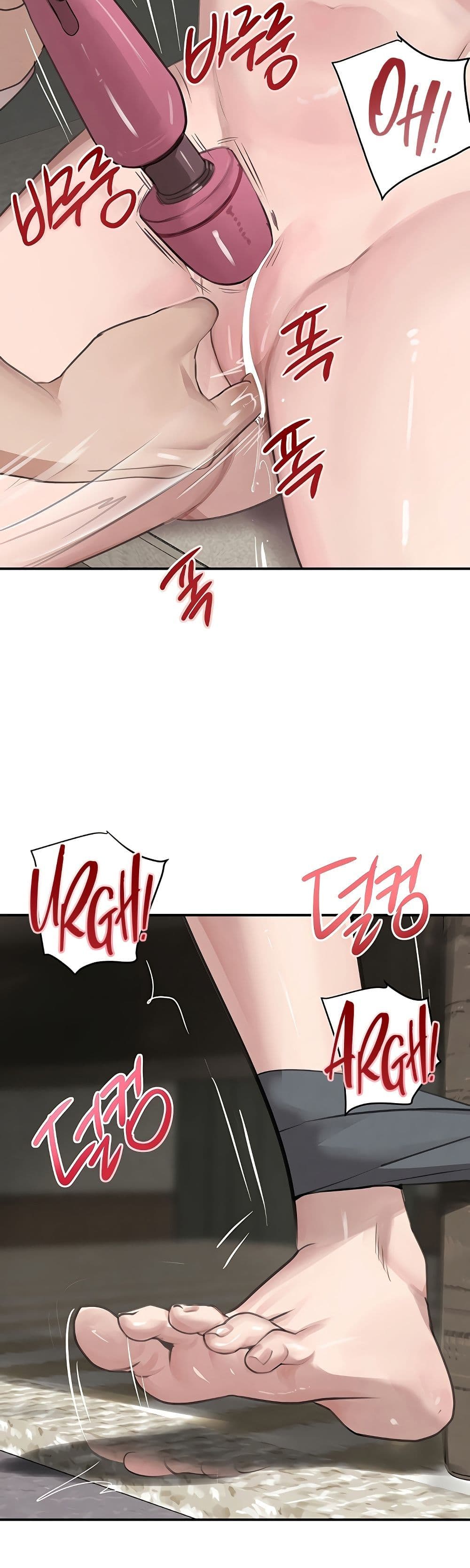 The Boss's Daughter page 44