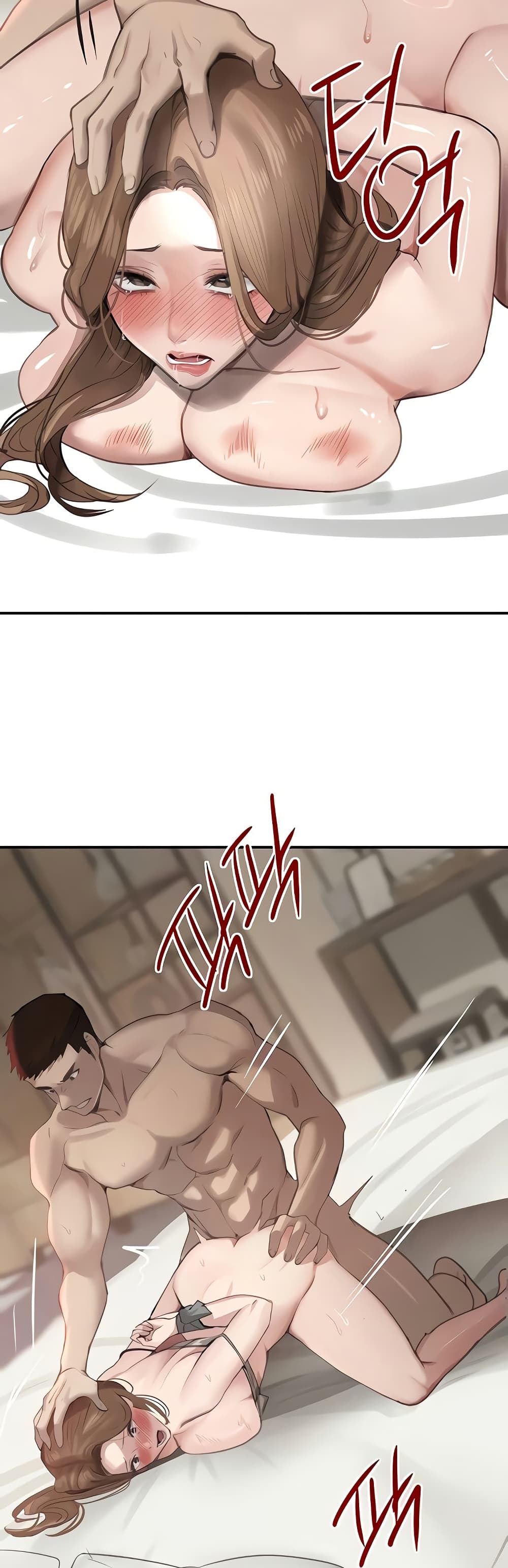 The Boss's Daughter page 39