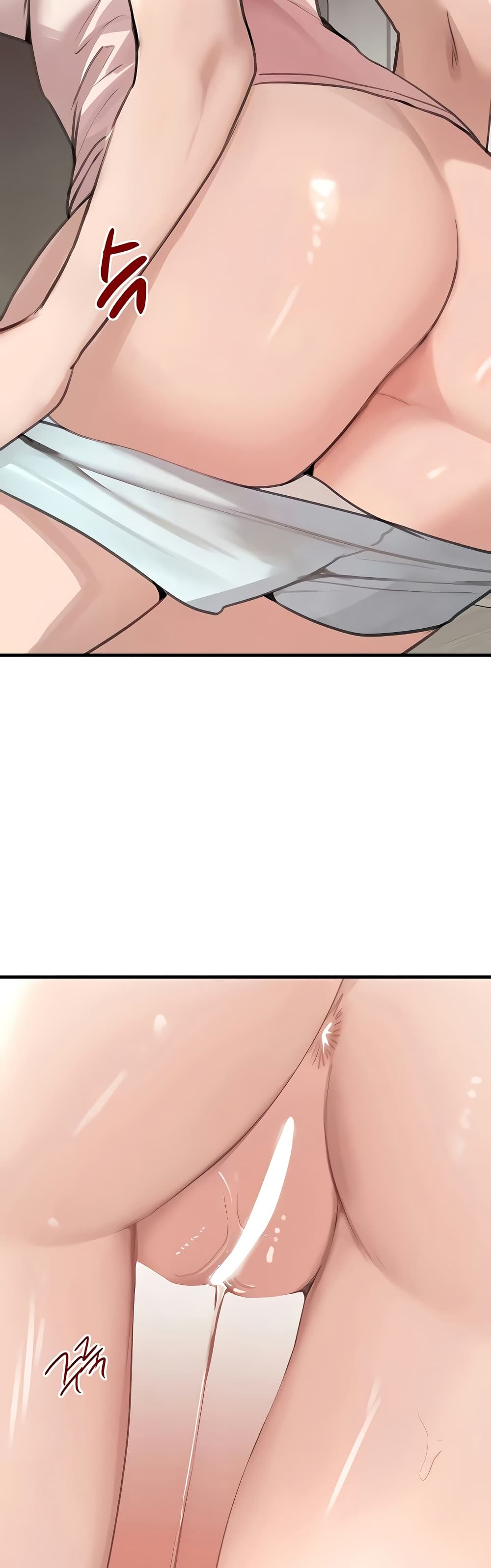The Boss's Daughter page 34