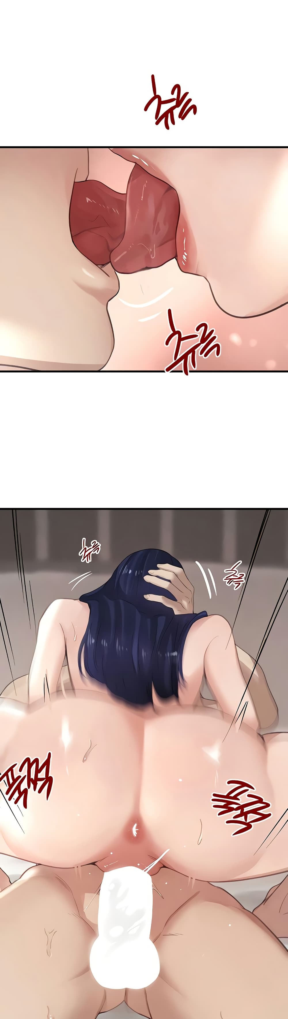 The Boss's Daughter page 10