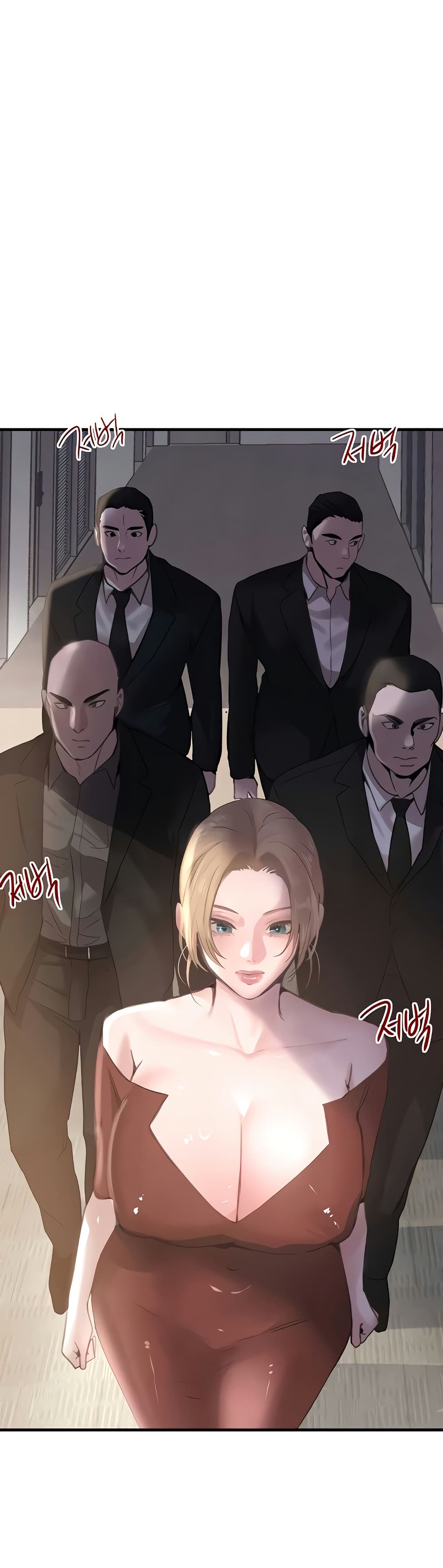 The Boss's Daughter page 38