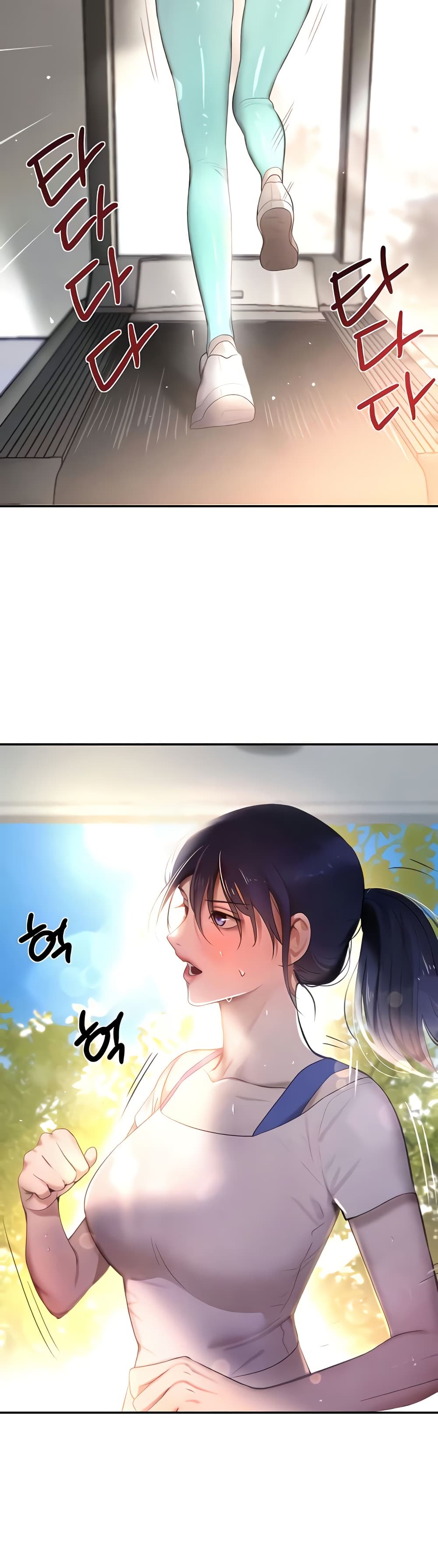The Boss's Daughter page 2