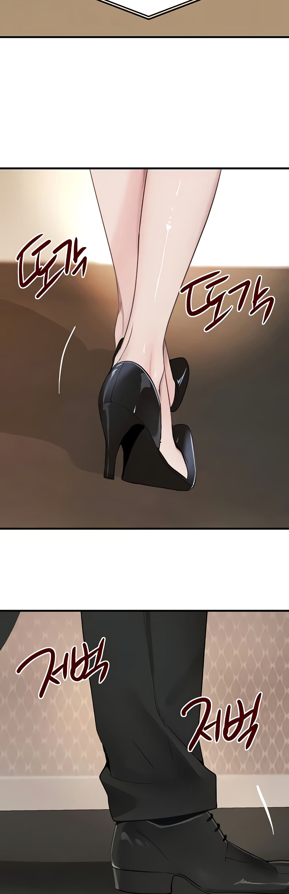 The Boss's Daughter page 8