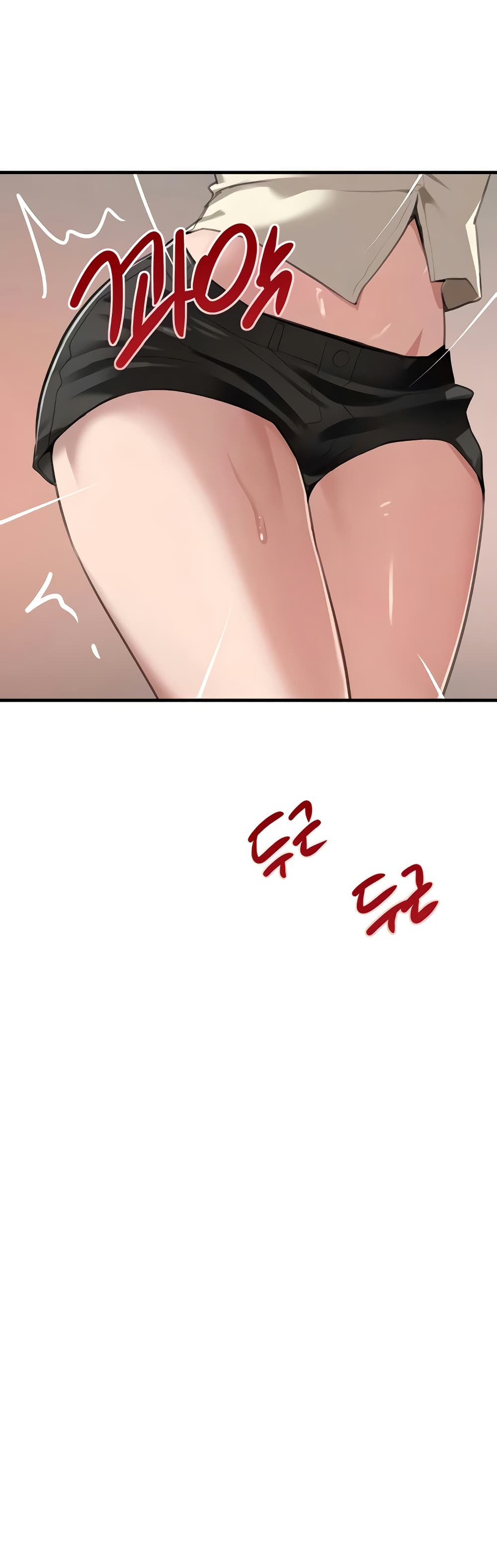 The Boss's Daughter page 7