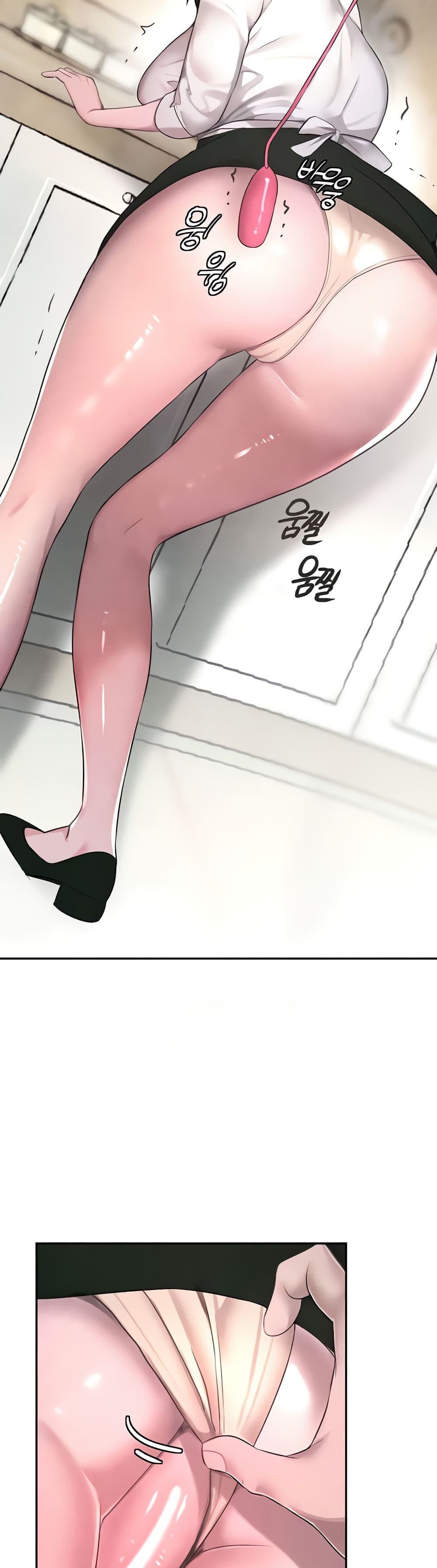 The Boss's Daughter page 9