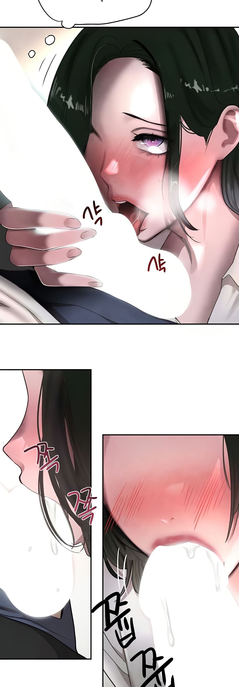 The Boss's Daughter page 9