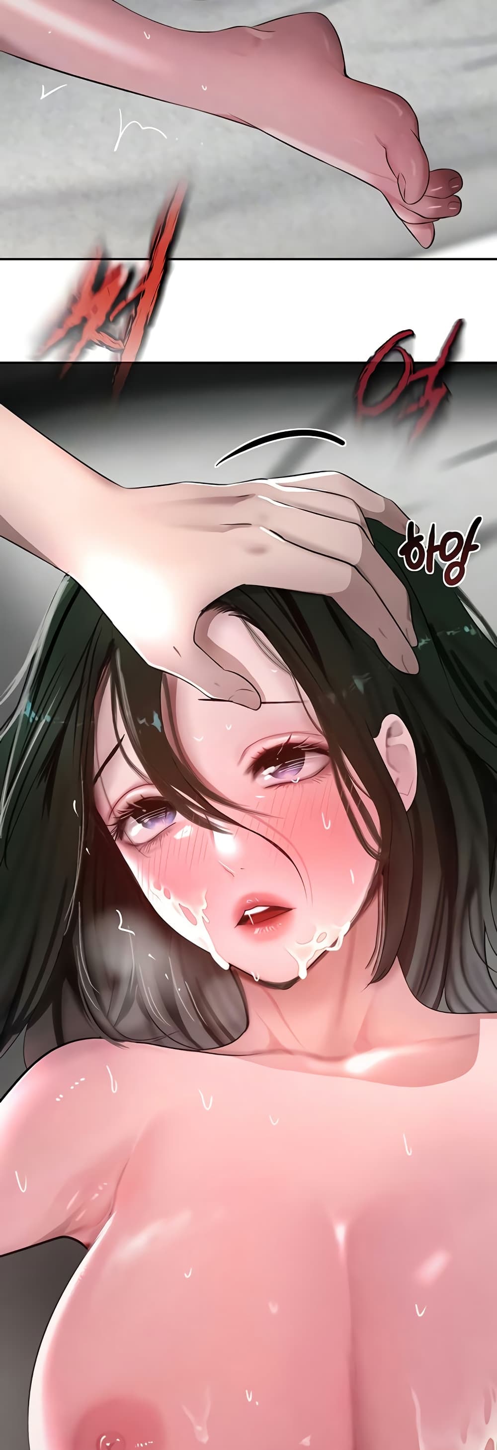 The Boss's Daughter page 3
