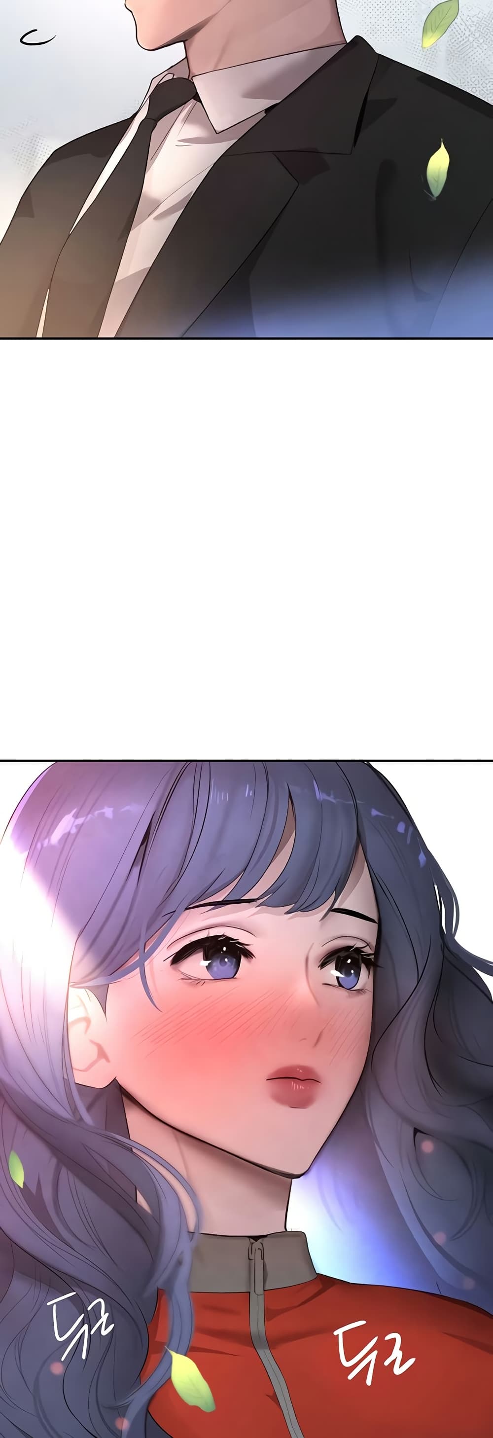 The Boss's Daughter page 46