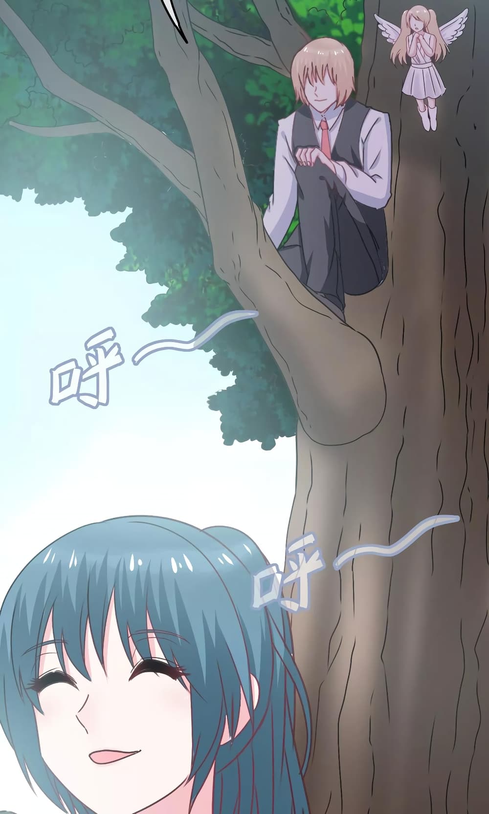 The Boy In The Girls Of School page 8