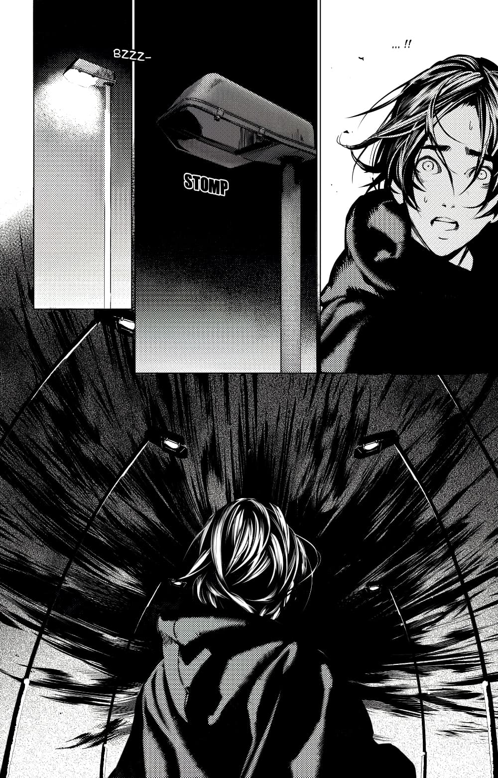 The Boy & the Wolf page 17