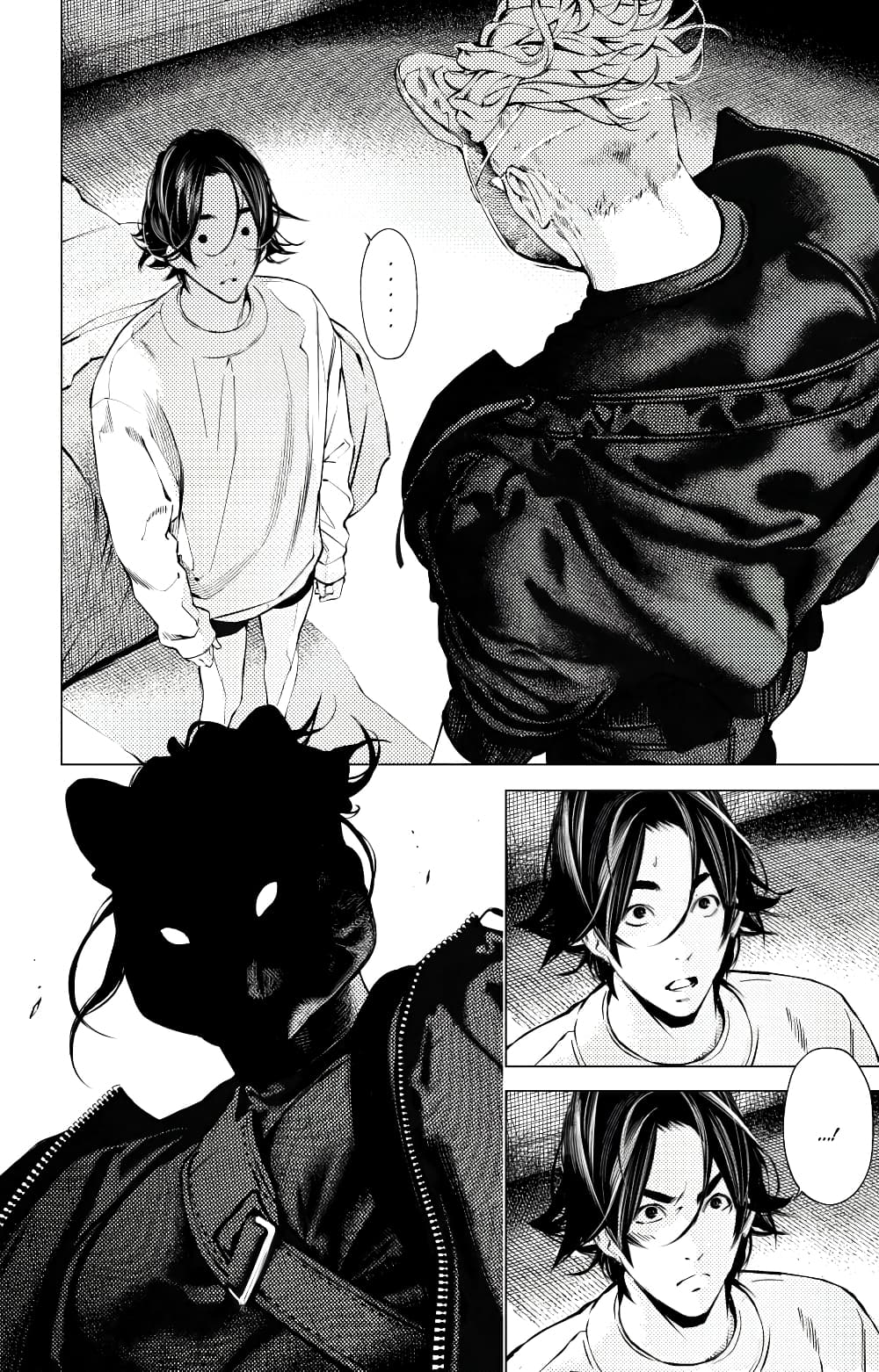 The Boy & the Wolf page 4