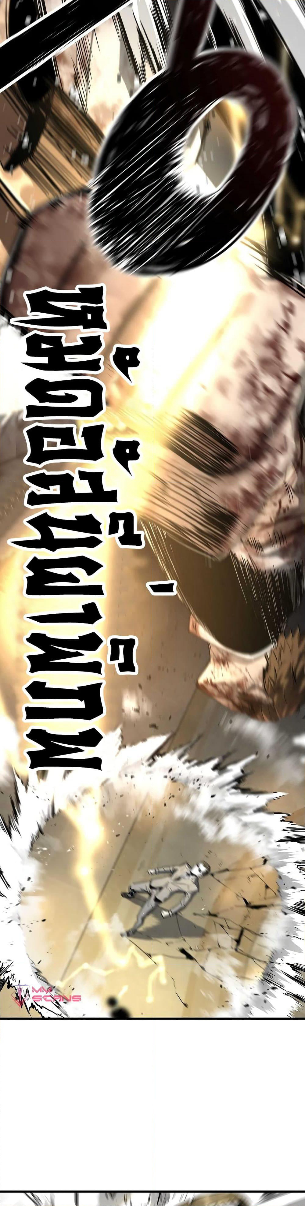 The Breaker 3: Eternal Force page 3