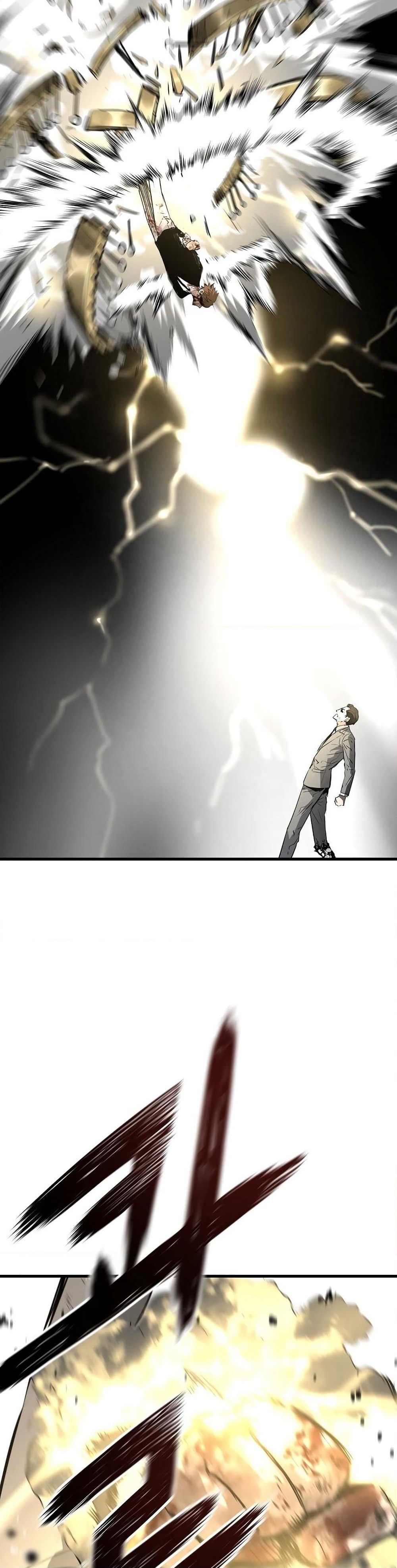 The Breaker 3: Eternal Force page 4