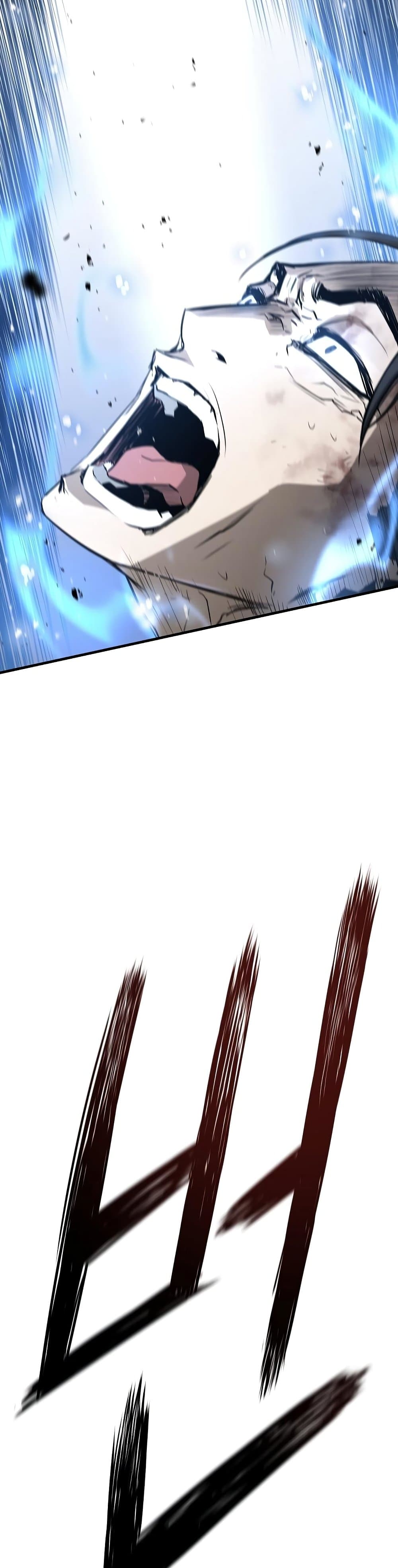 The Breaker 3: Eternal Force page 10