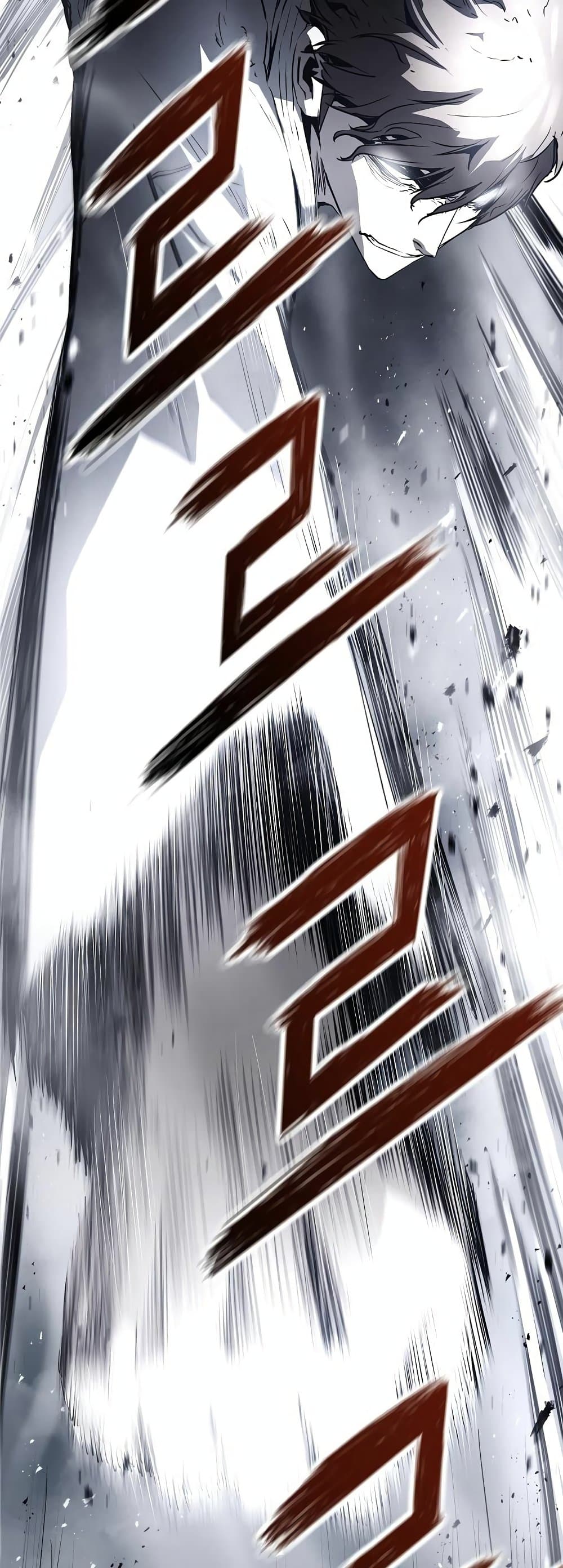 The Breaker 3: Eternal Force page 7