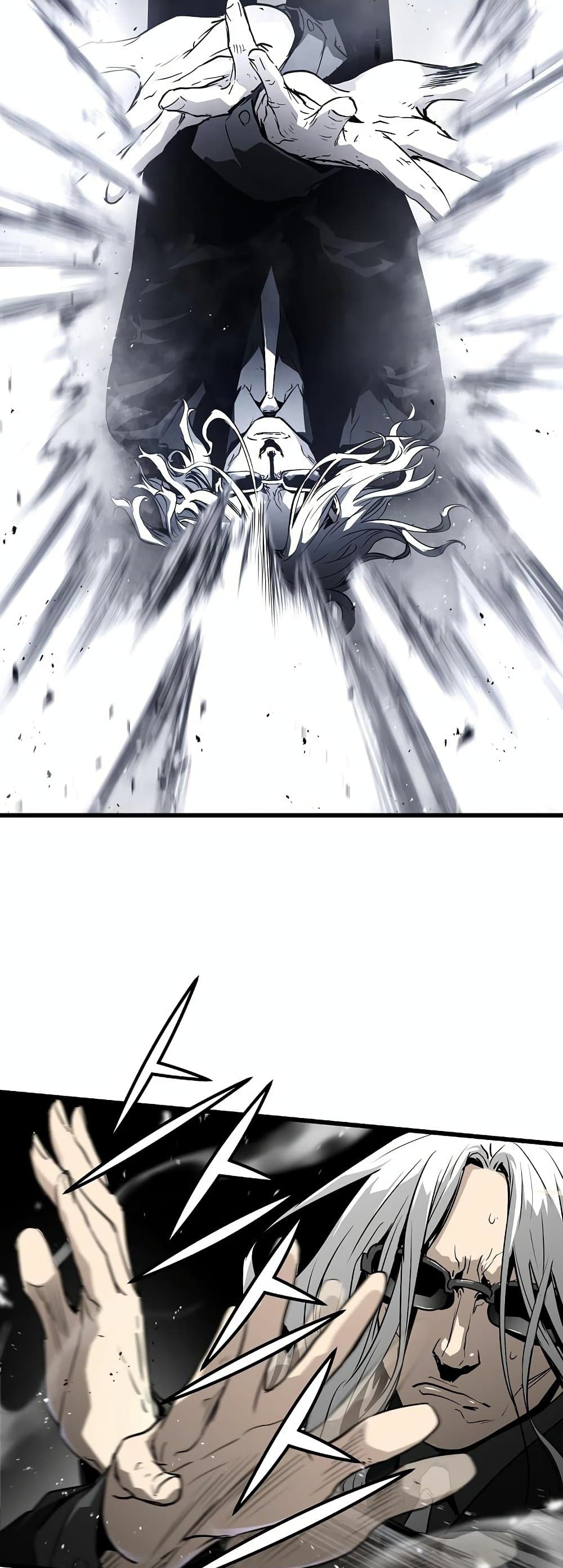The Breaker 3: Eternal Force page 9