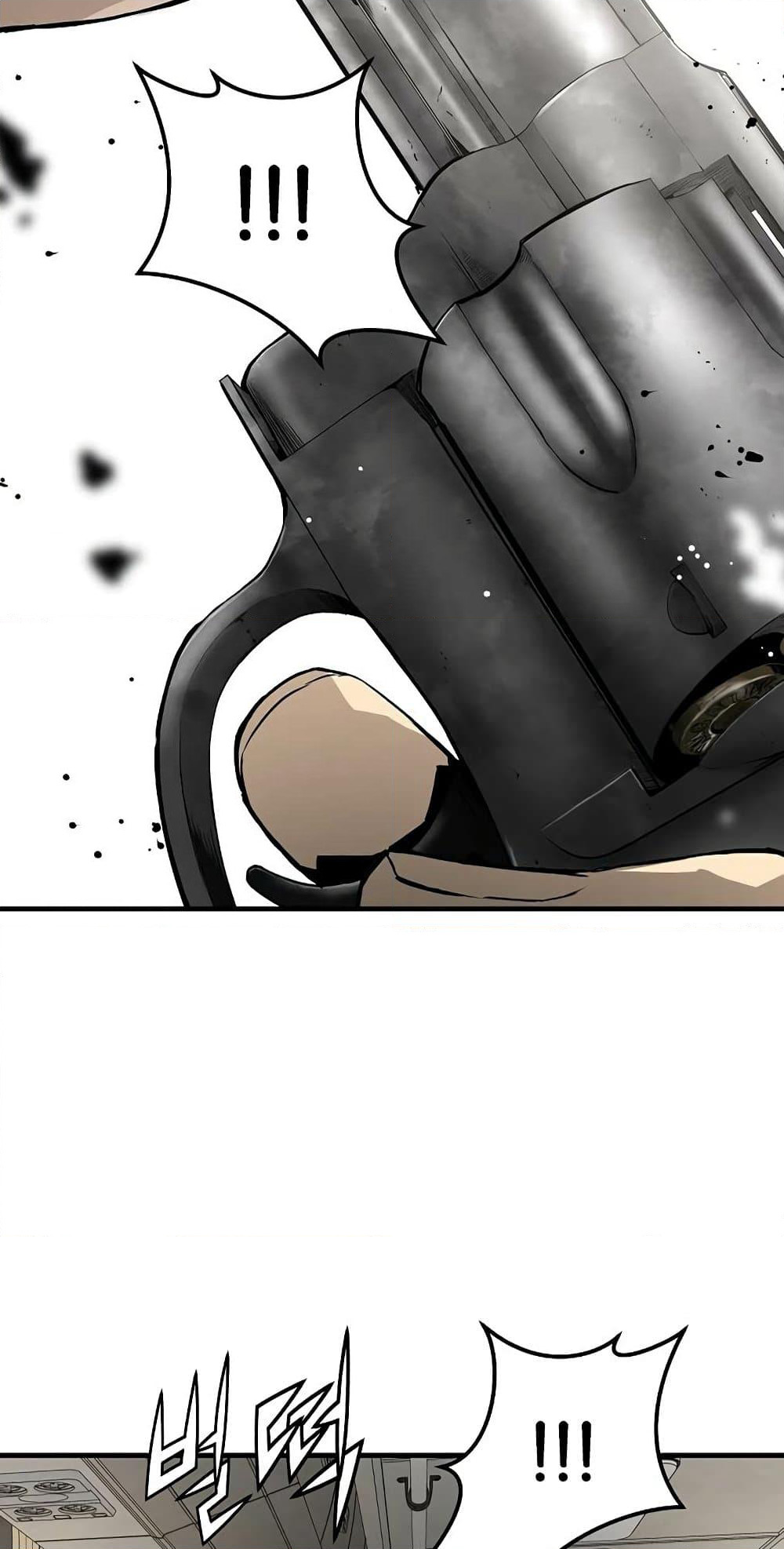 The Breaker 3: Eternal Force page 3