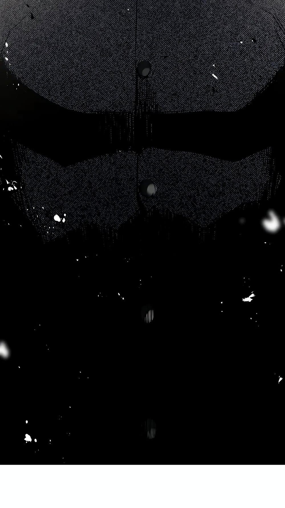 The Breaker 3: Eternal Force page 3