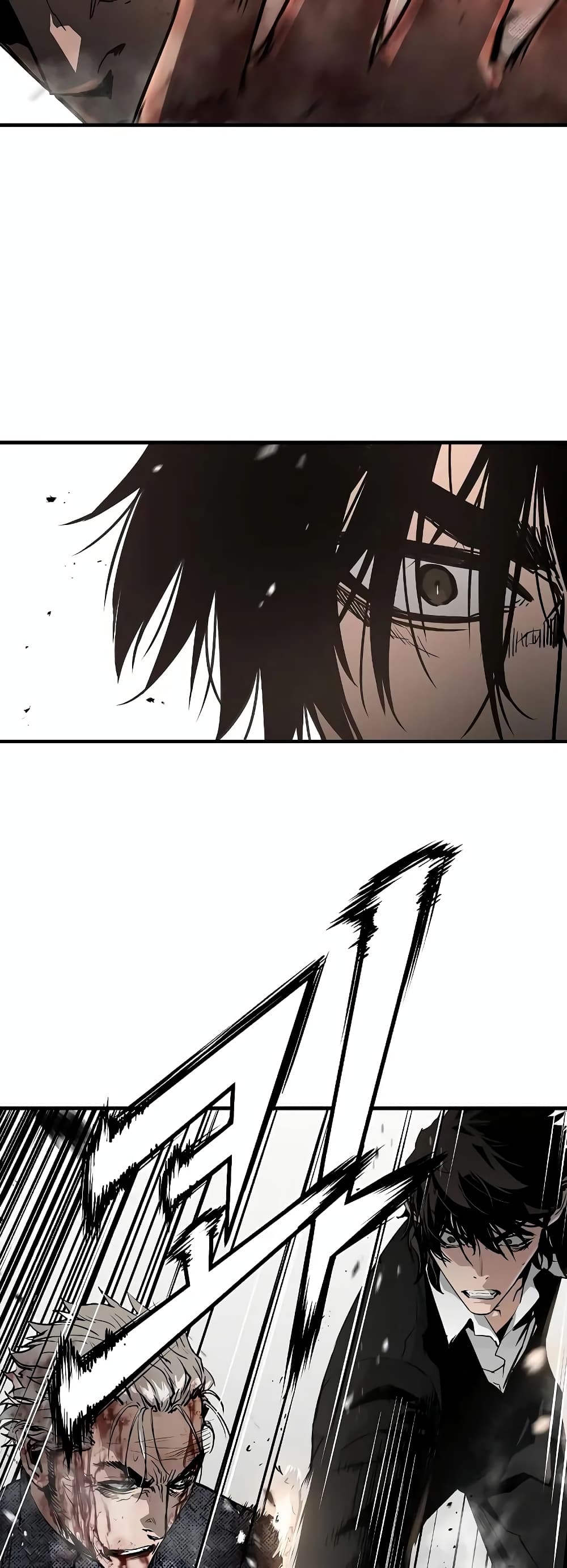 The Breaker 3: Eternal Force page 7