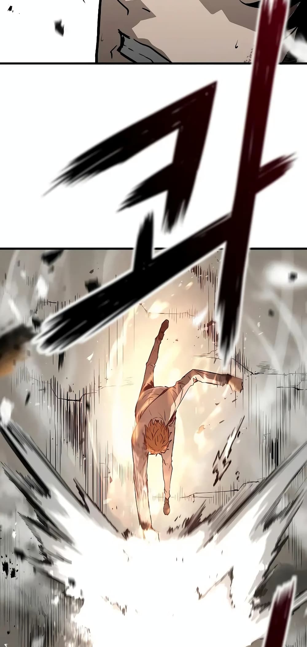 The Breaker 3: Eternal Force page 4