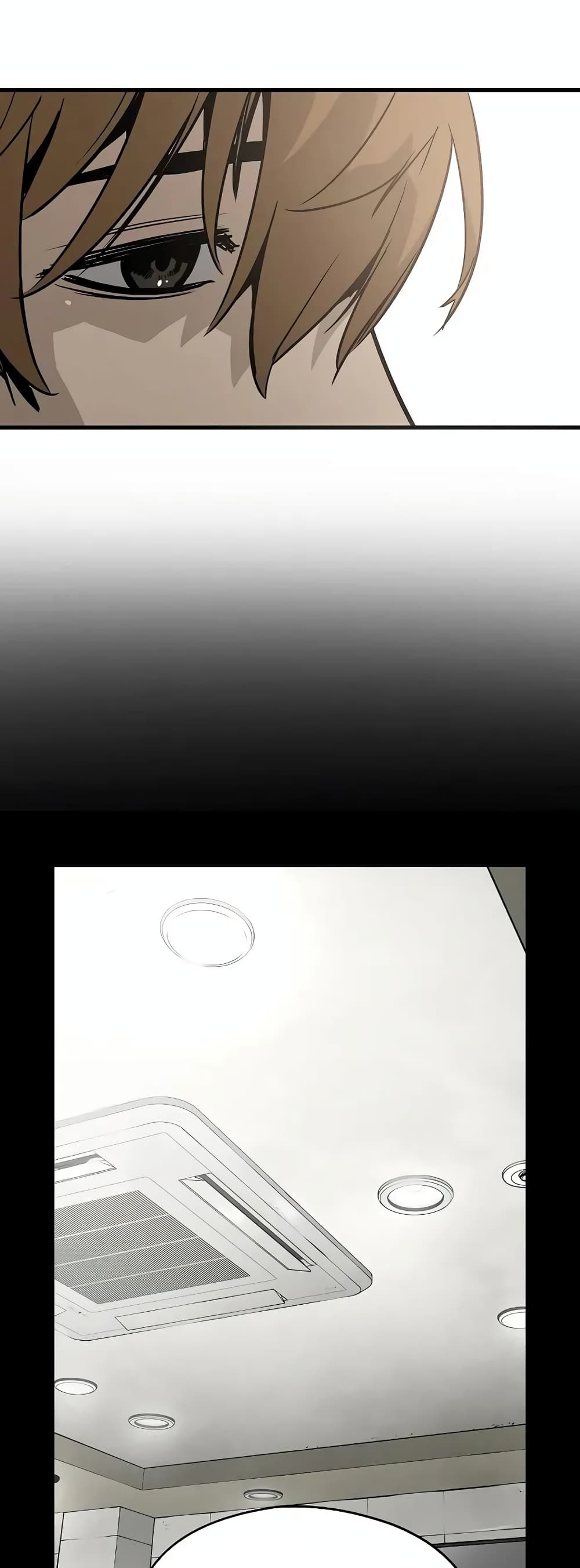 The Breaker 3: Eternal Force page 6