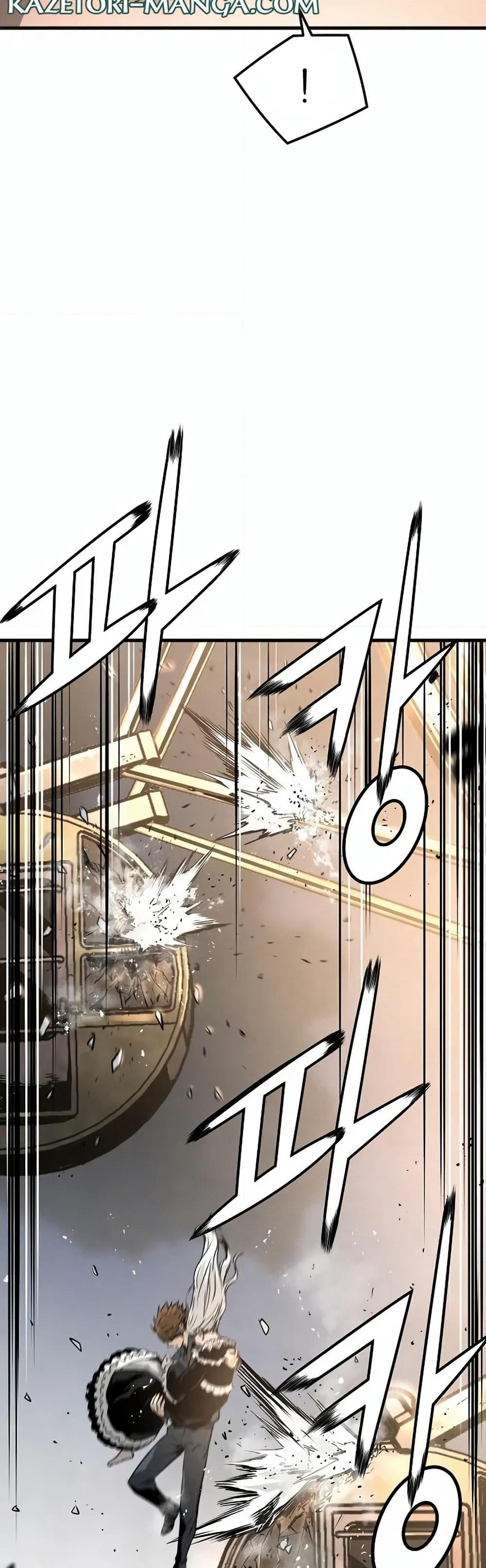 The Breaker 3: Eternal Force page 8