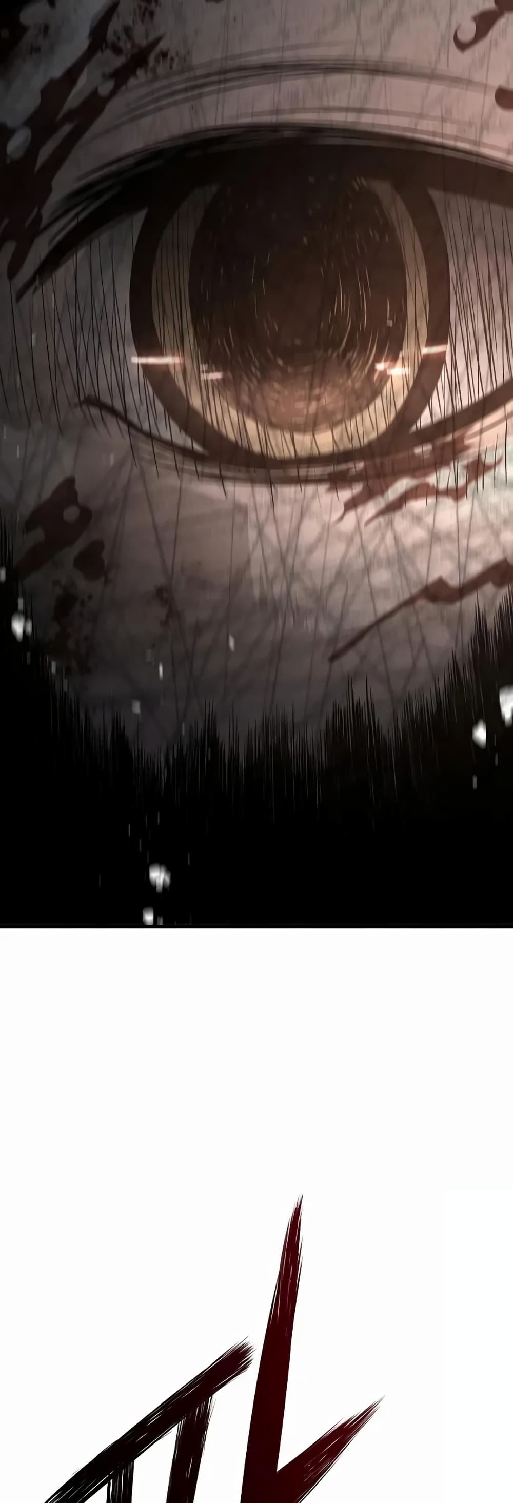 The Breaker 3: Eternal Force page 10