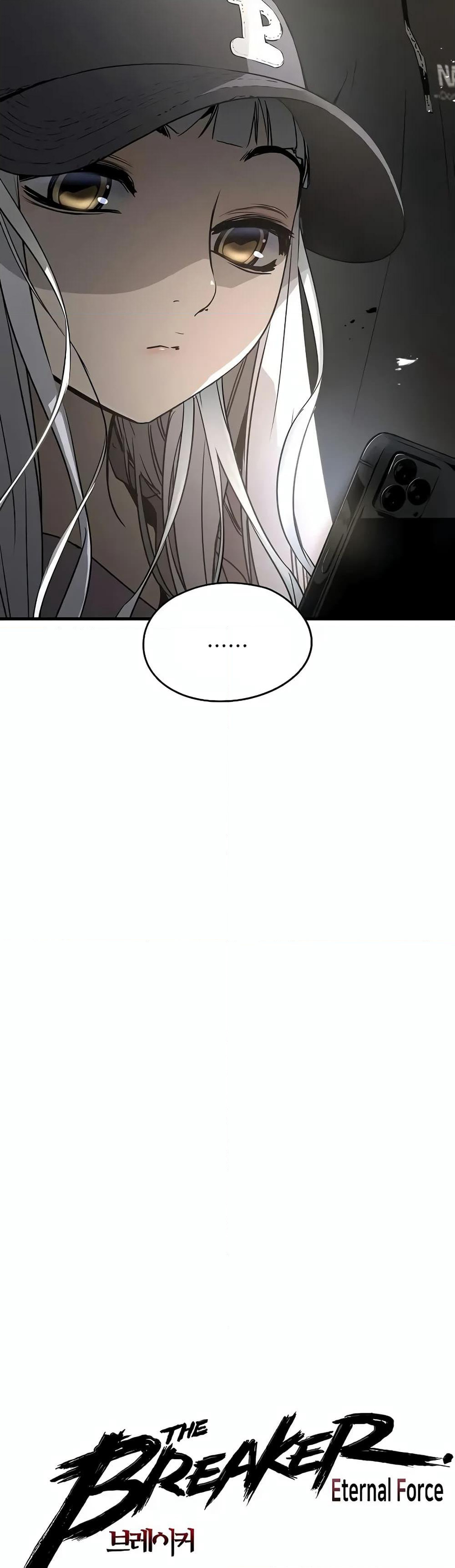 The Breaker 3: Eternal Force page 4