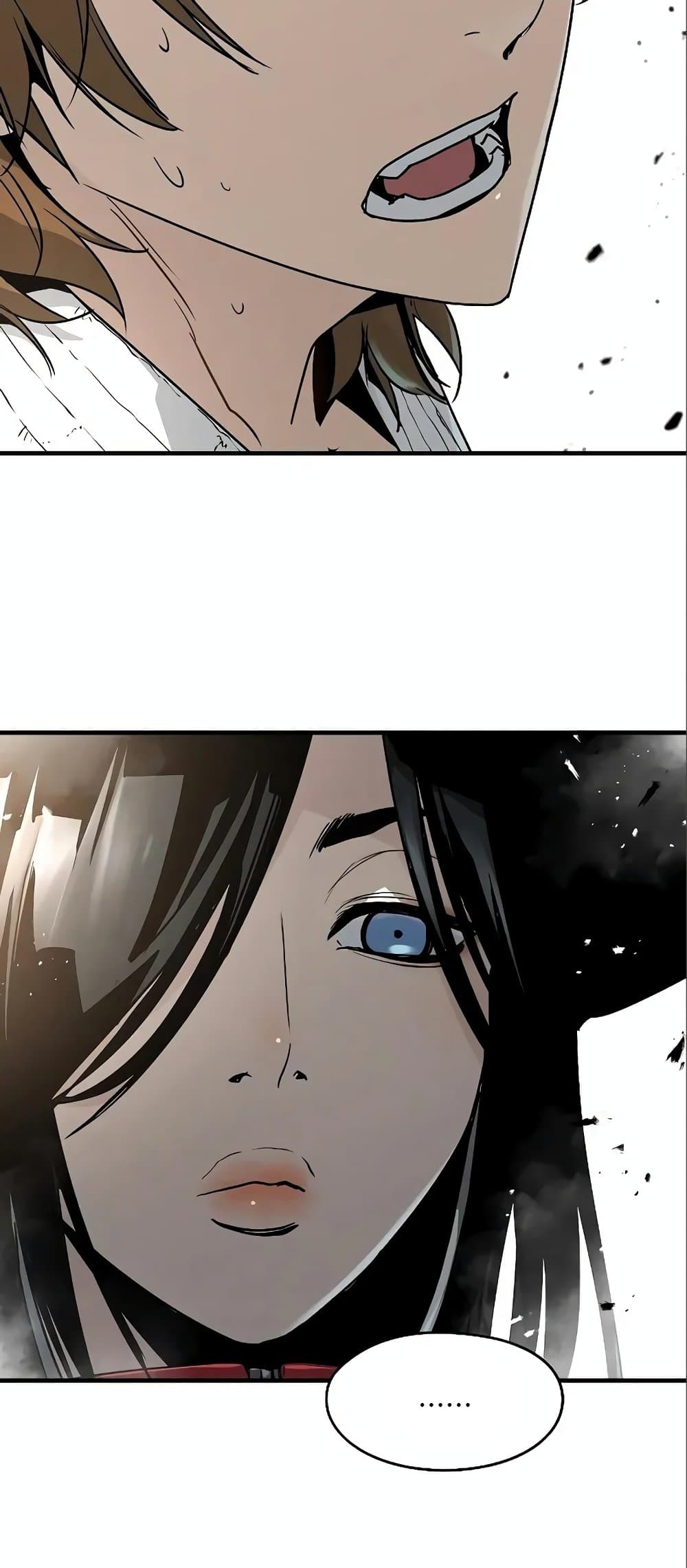 The Breaker 3: Eternal Force page 5