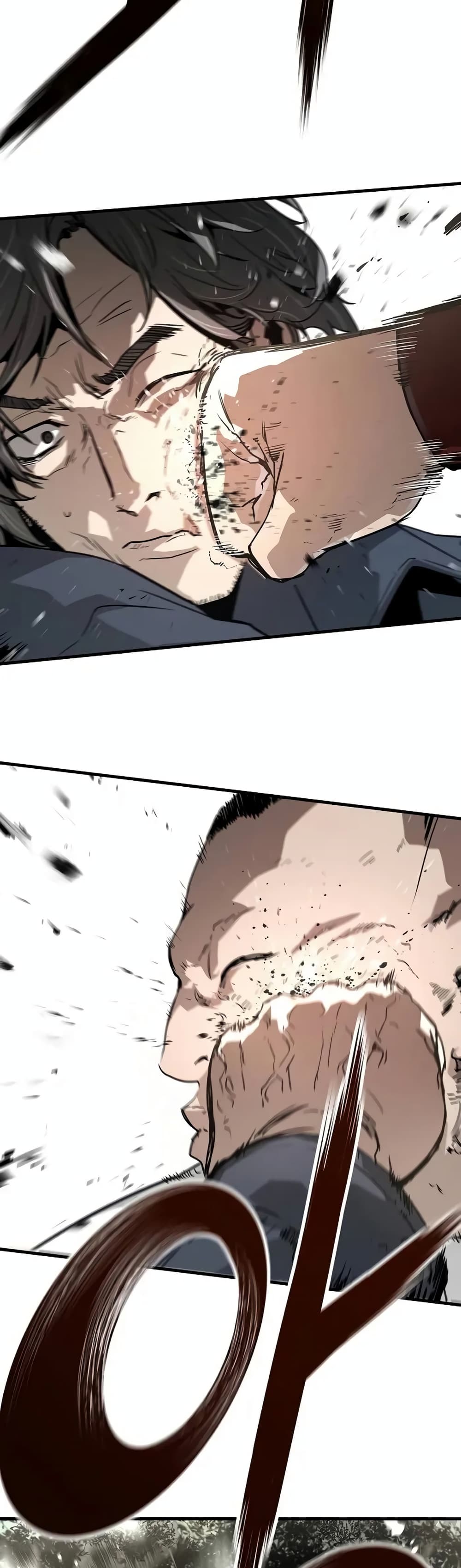 The Breaker 3: Eternal Force page 3