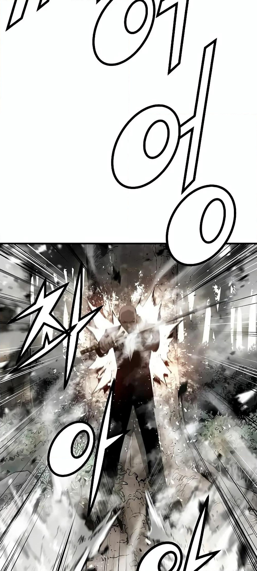 The Breaker 3: Eternal Force page 3
