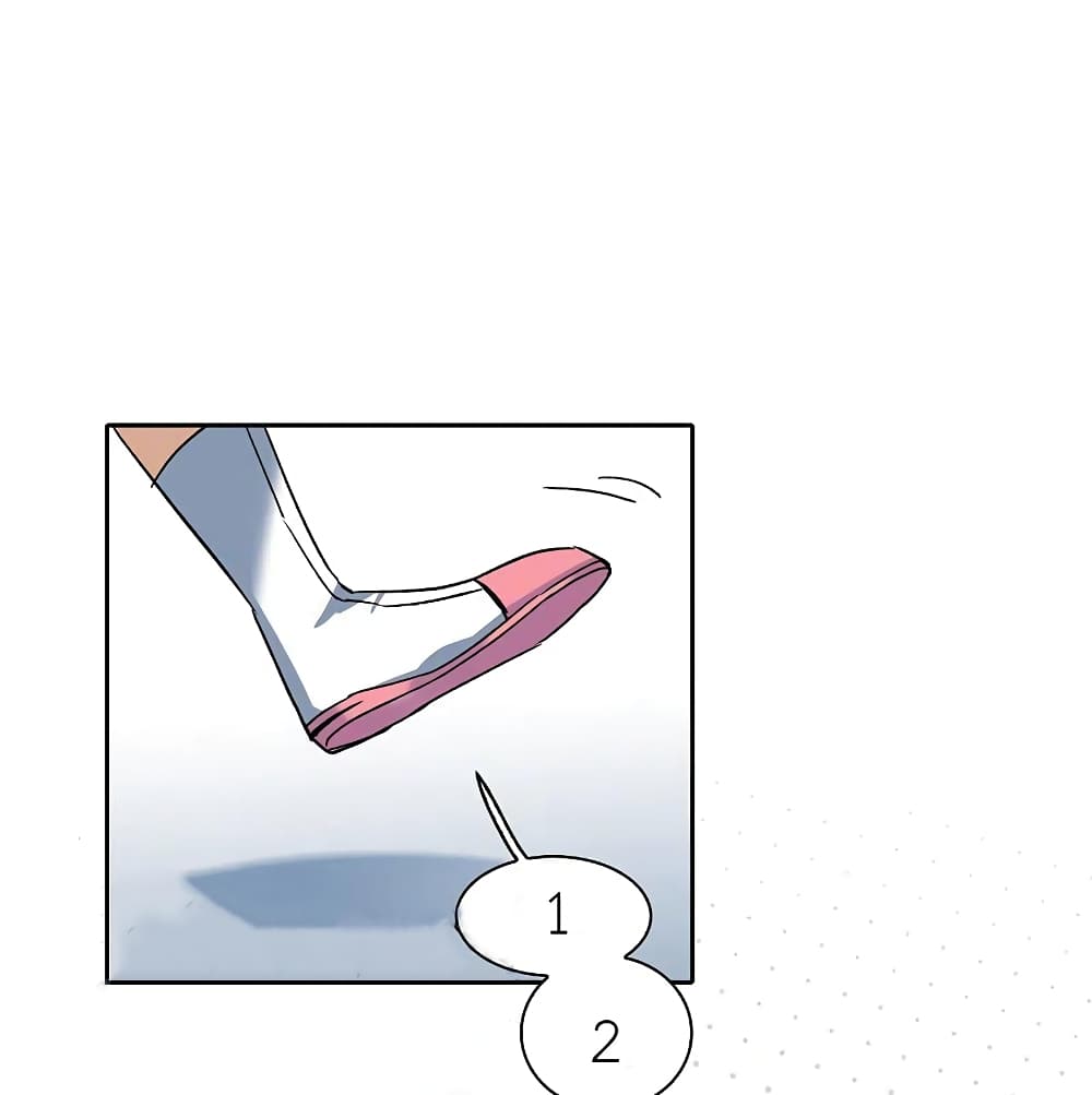 The Brightest Giant Star in the World page 6