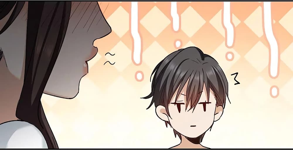 The Brightest Giant Star in the World page 6