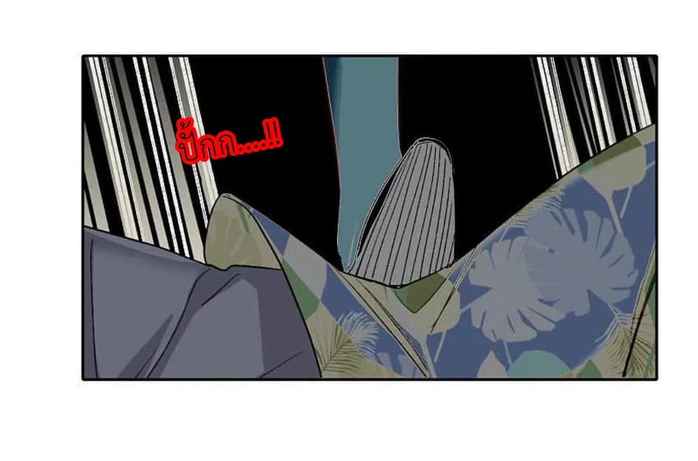 The Brightest Giant Star in the World page 3