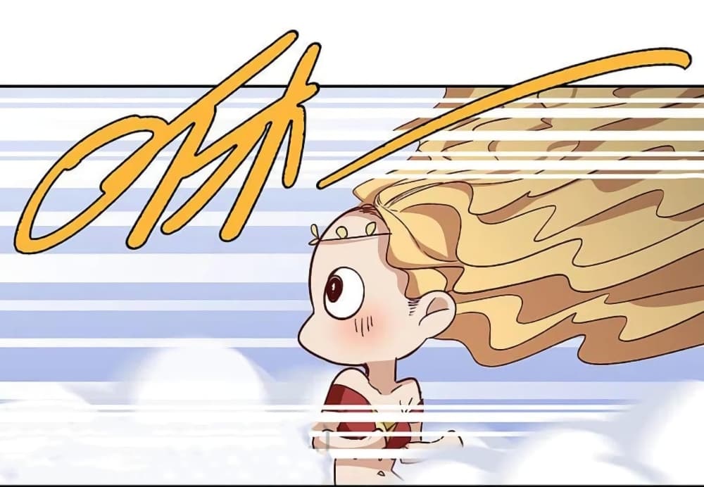 The Brightest Giant Star in the World page 6