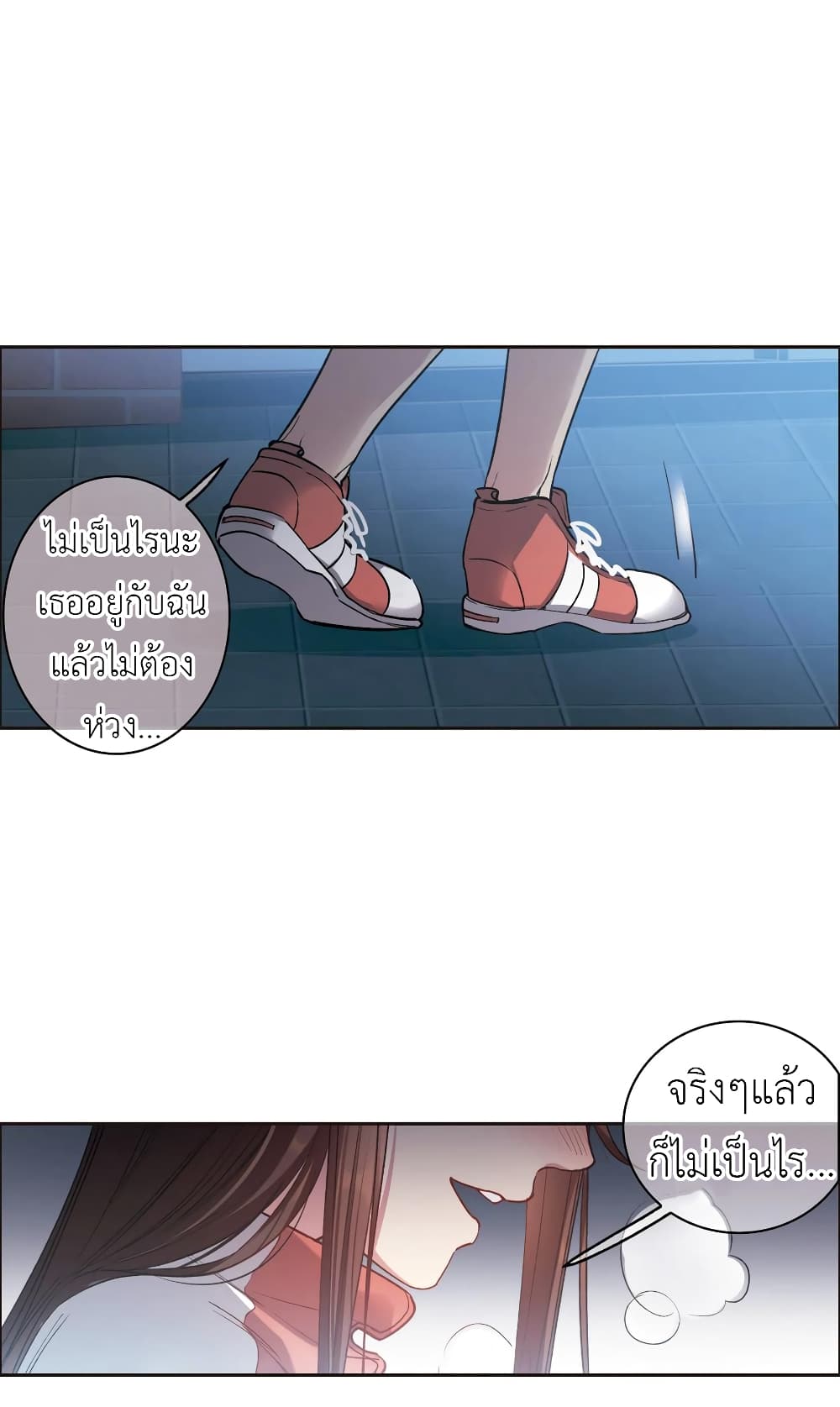 The Brightest Giant Star in the World page 8