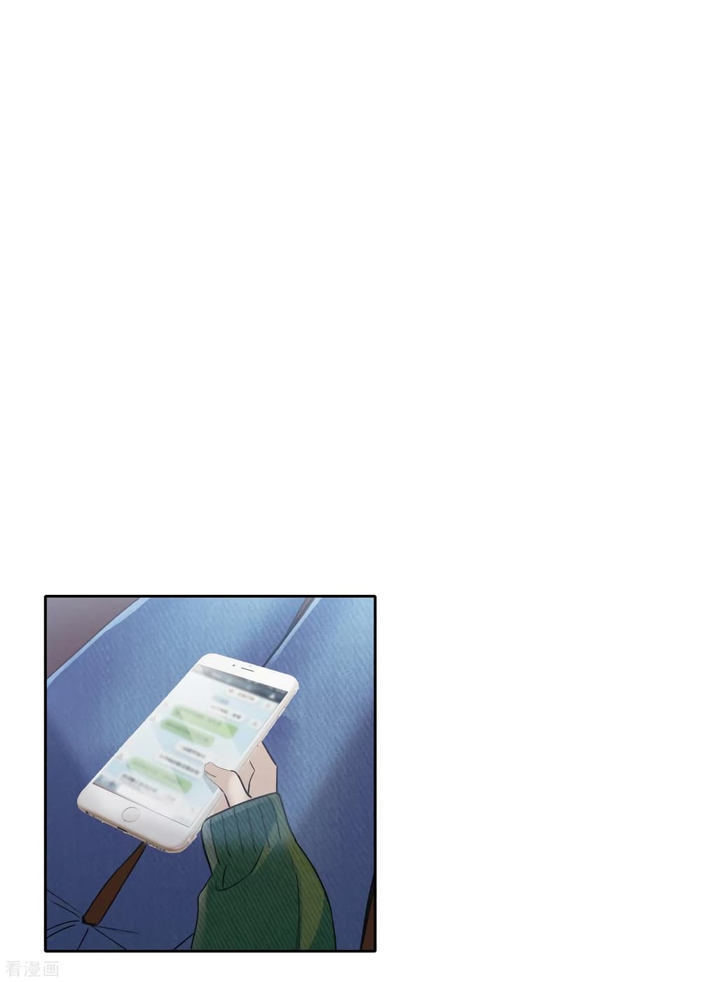 The Brightest Giant Star in the World page 9