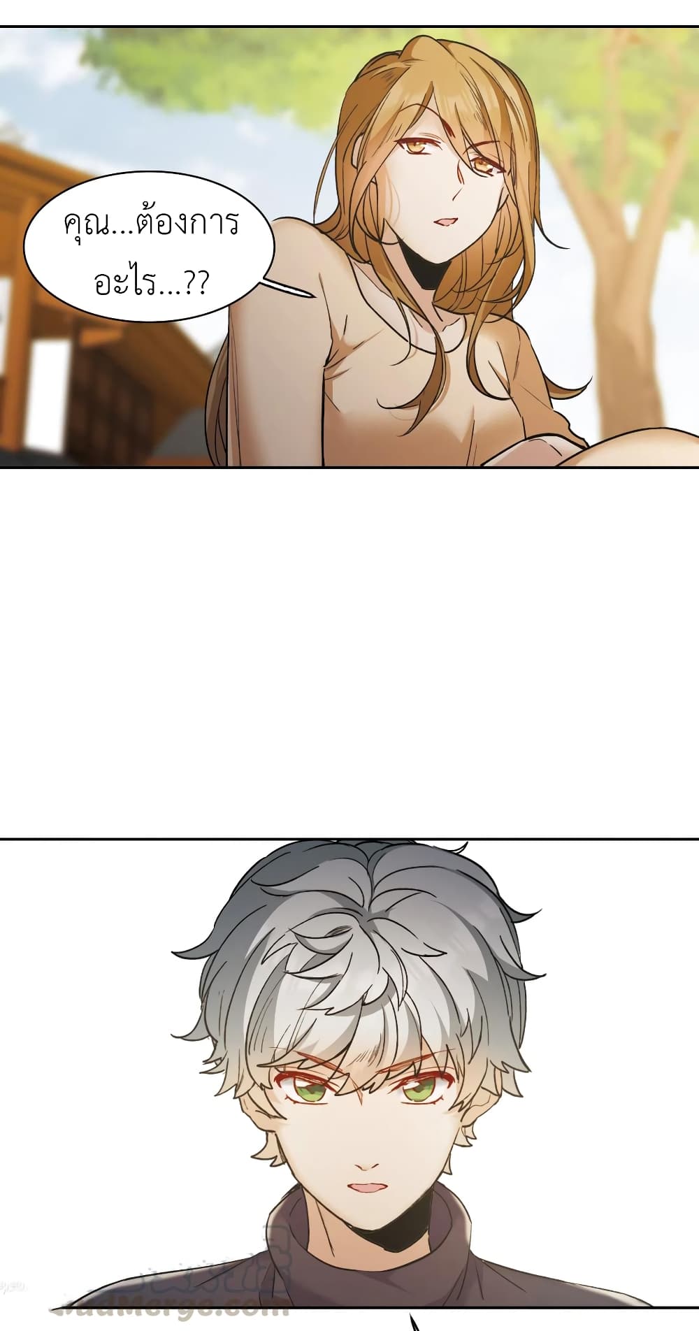The Brightest Giant Star in the World page 6