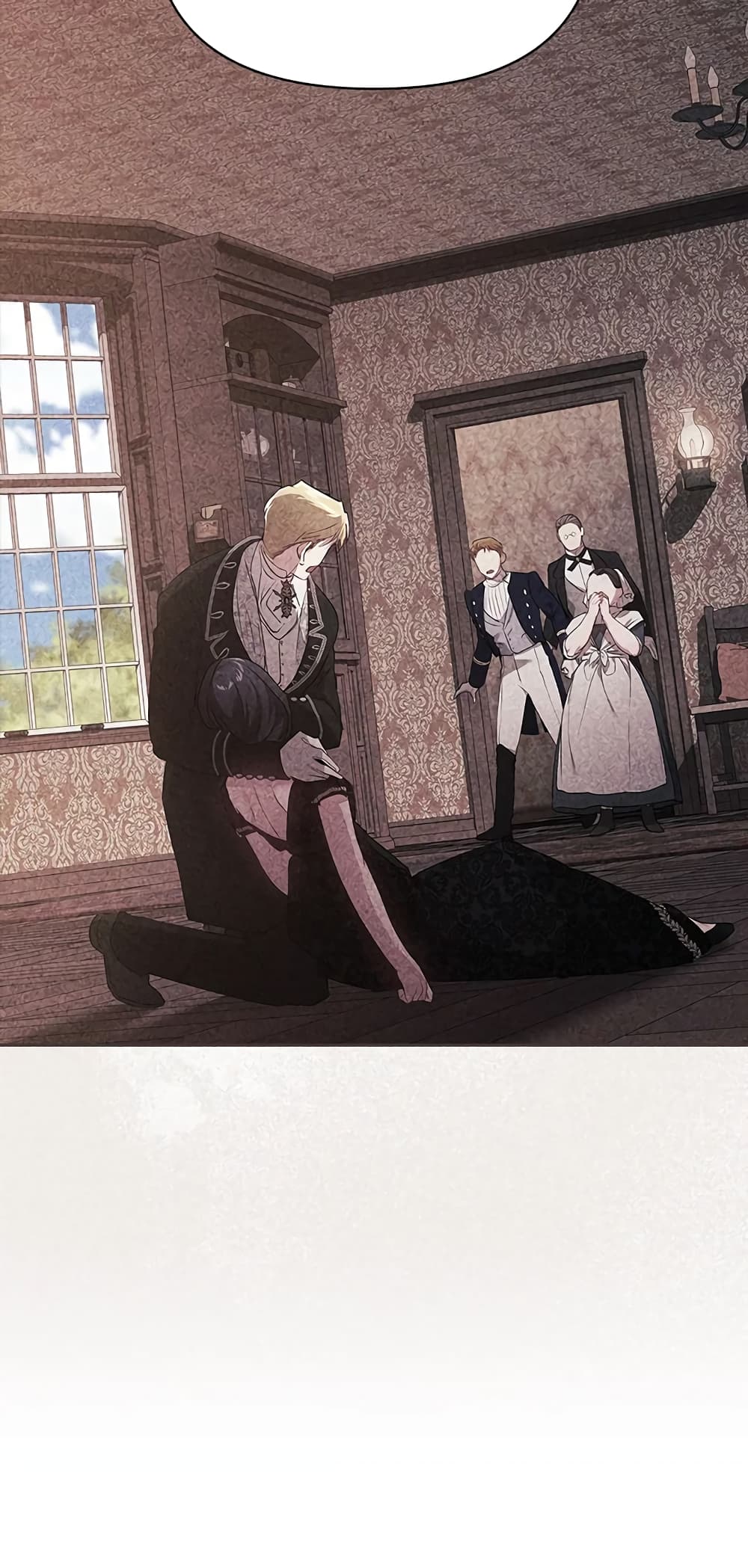The Broken Ring - This Marriage Will Fail Anyway page 7