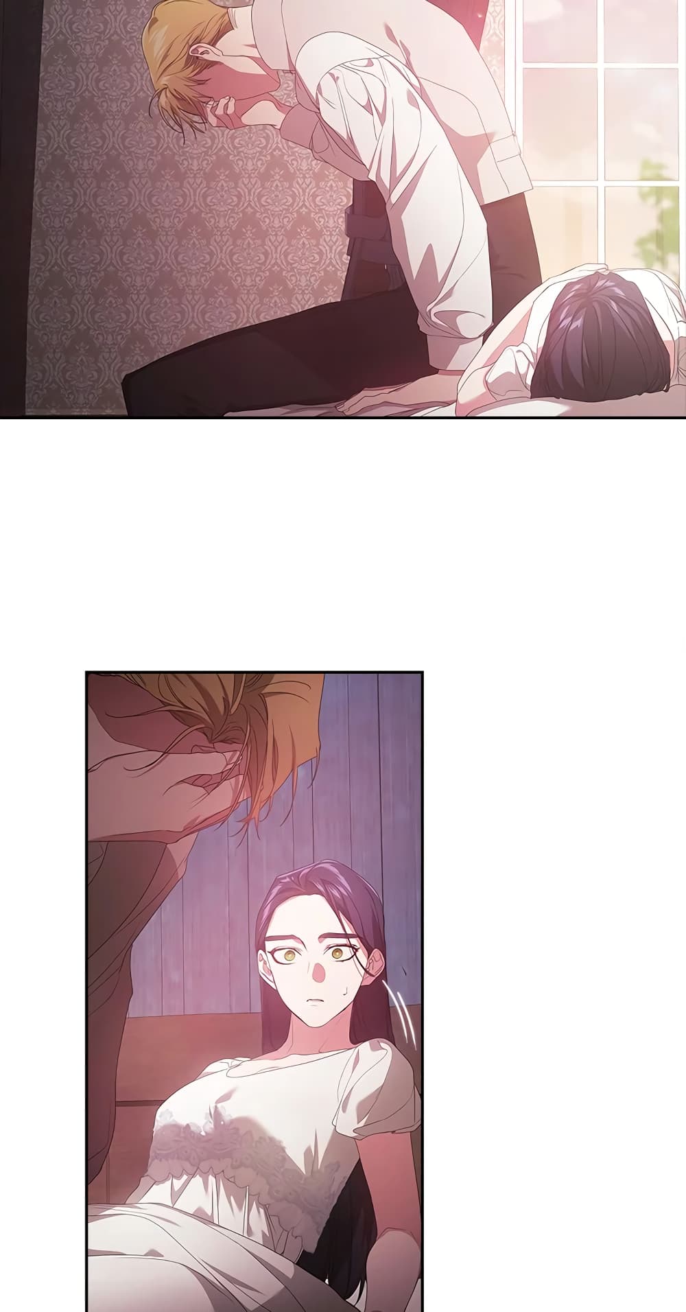 The Broken Ring - This Marriage Will Fail Anyway page 9