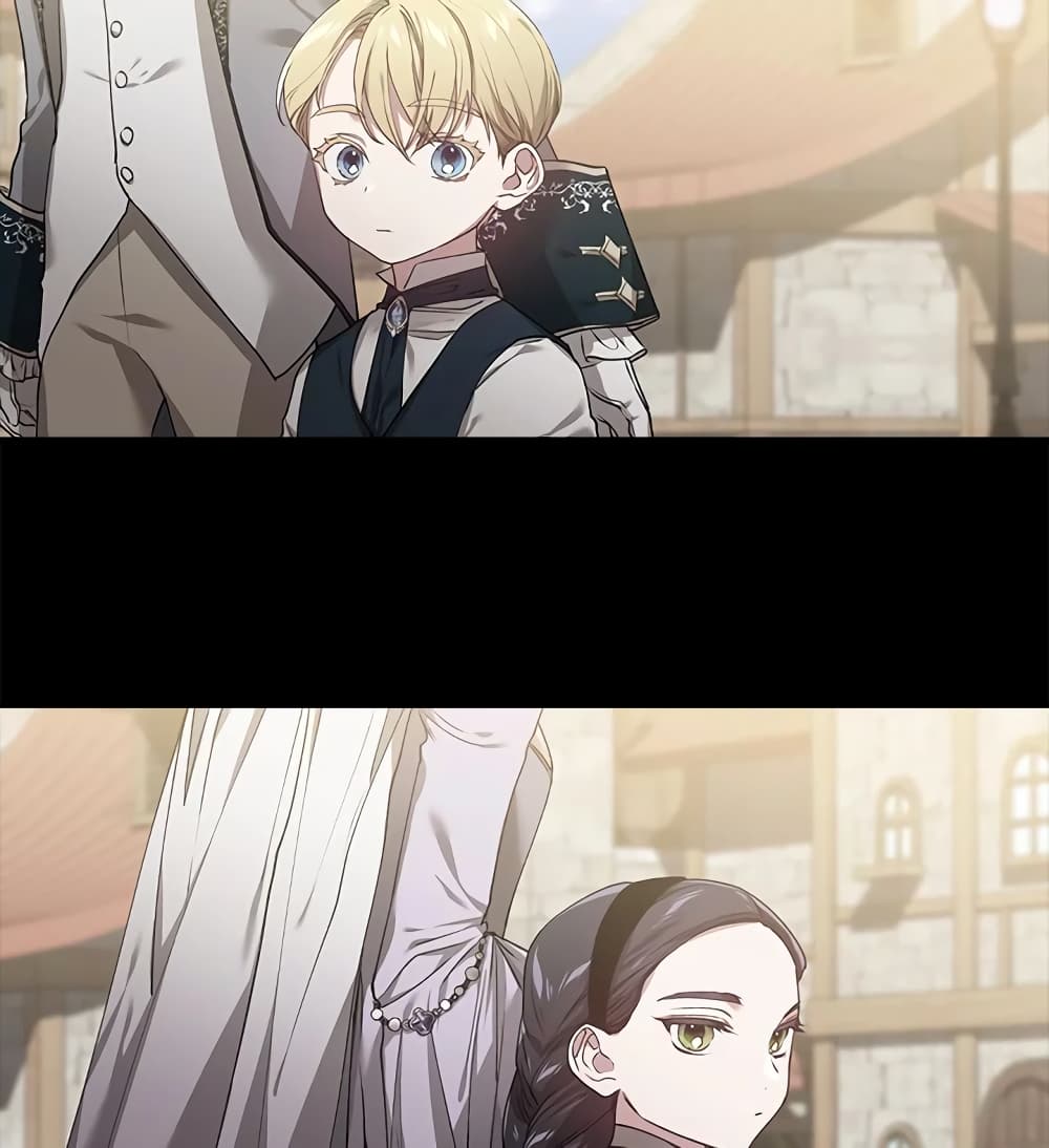 The Broken Ring - This Marriage Will Fail Anyway page 5
