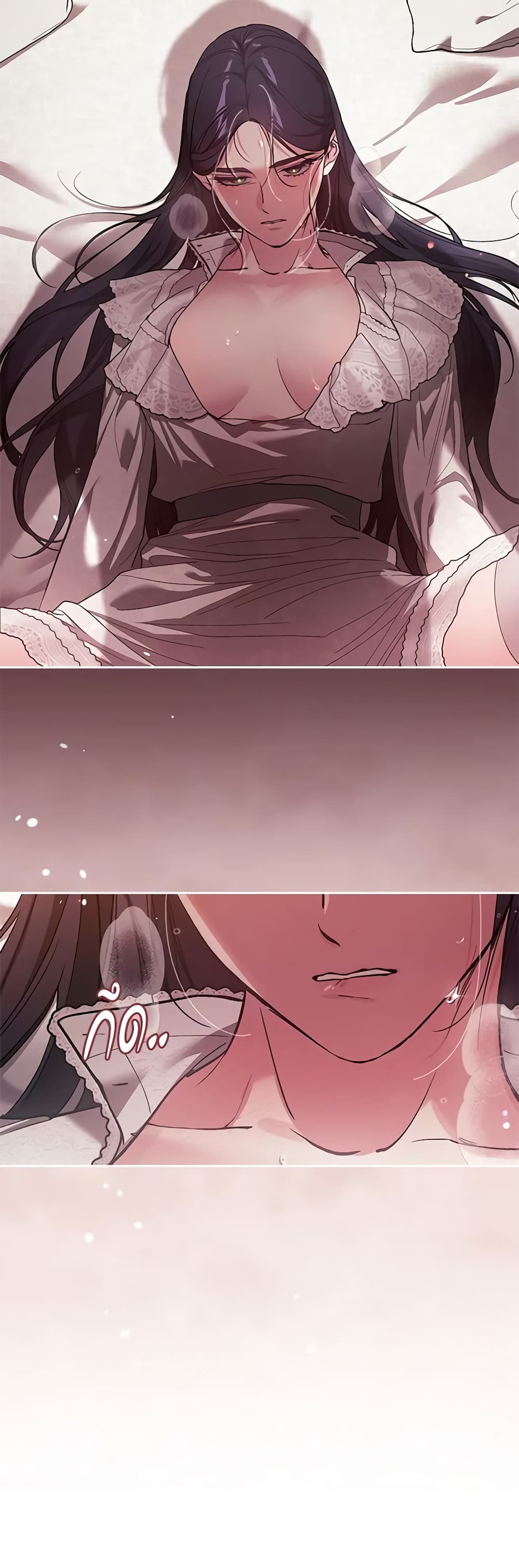 The Broken Ring - This Marriage Will Fail Anyway page 5
