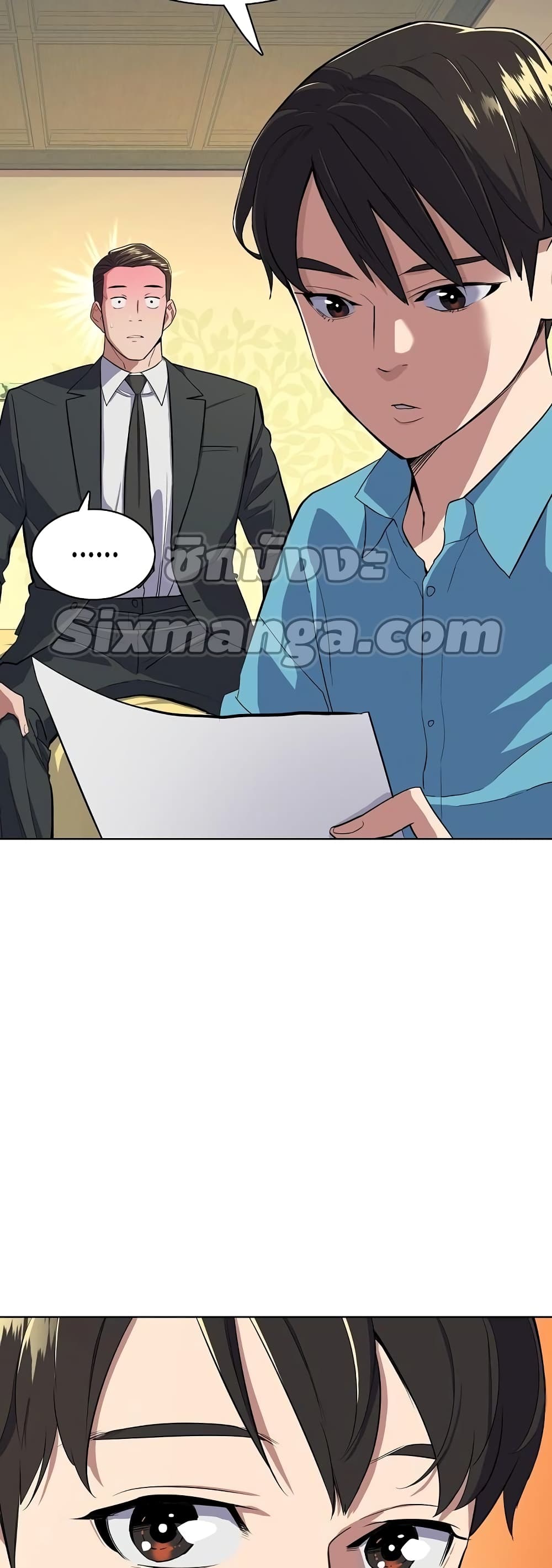 The Chaebeol’s Youngest Son page 32