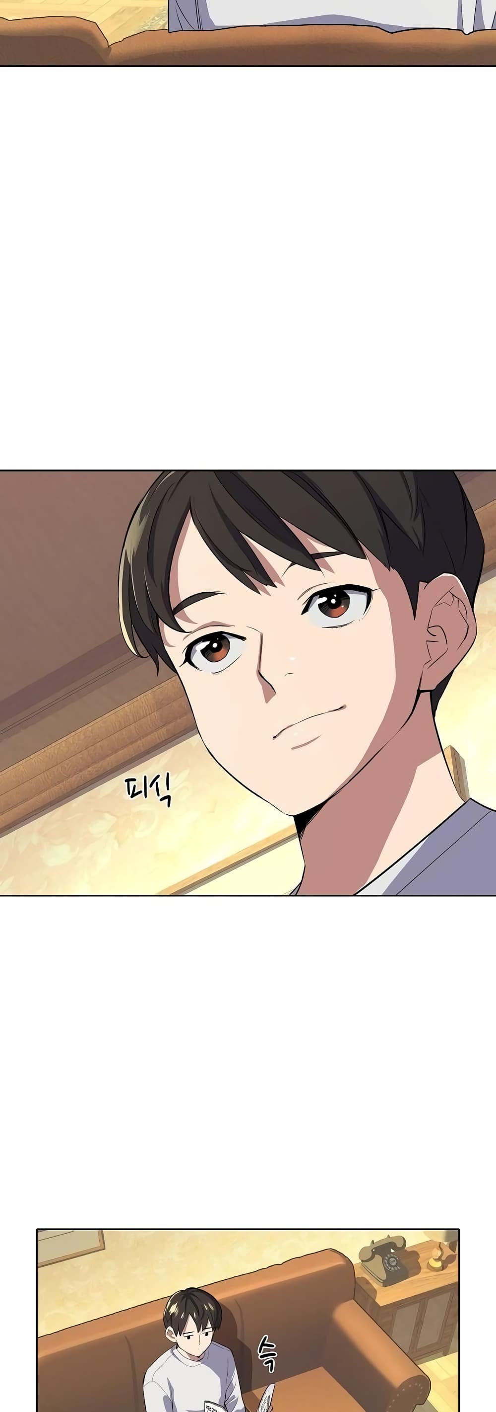 The Chaebeol’s Youngest Son page 43