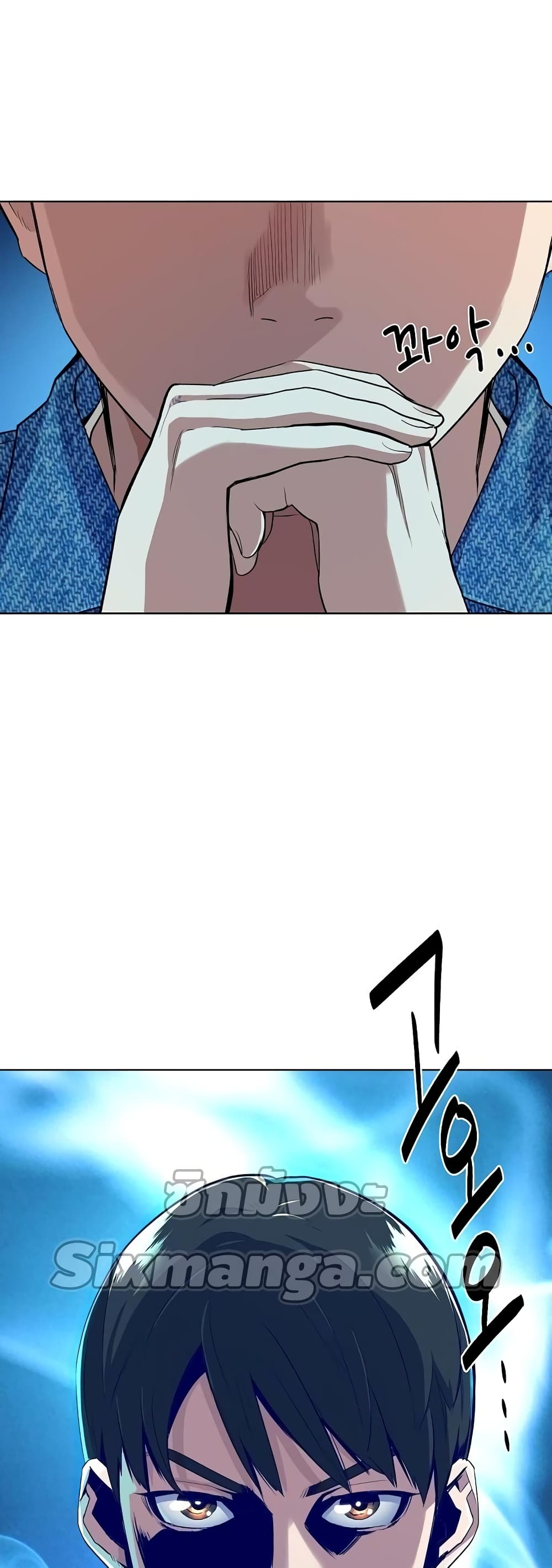 The Chaebeol’s Youngest Son page 60