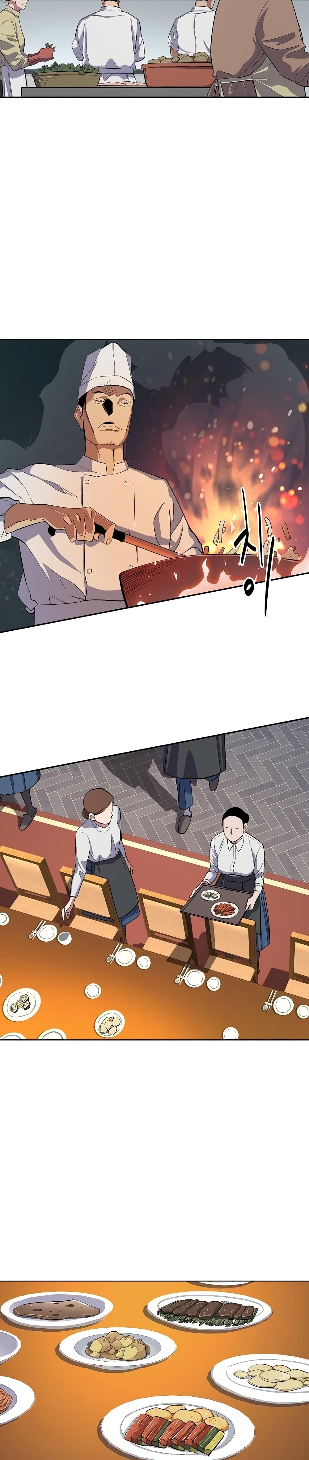 The Chaebeol’s Youngest Son page 27
