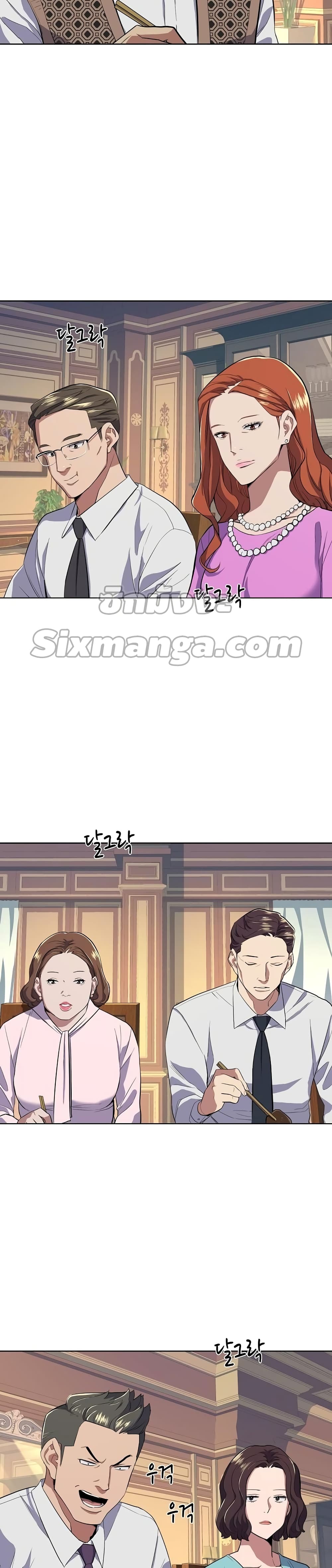 The Chaebeol’s Youngest Son page 29