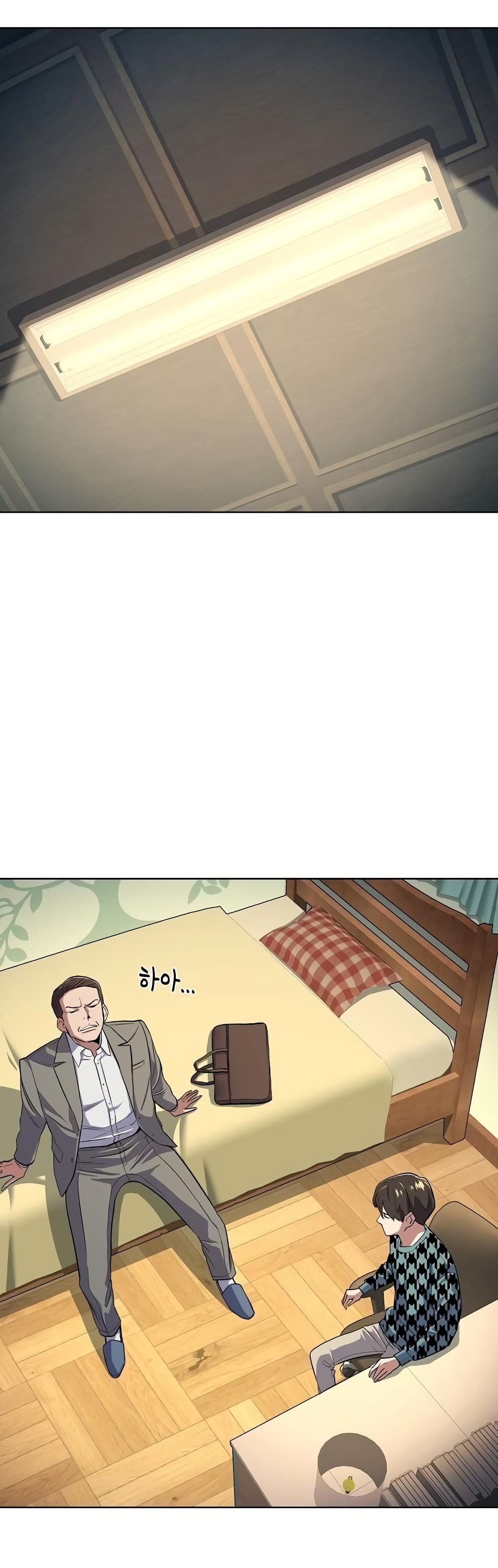 The Chaebeol’s Youngest Son page 29