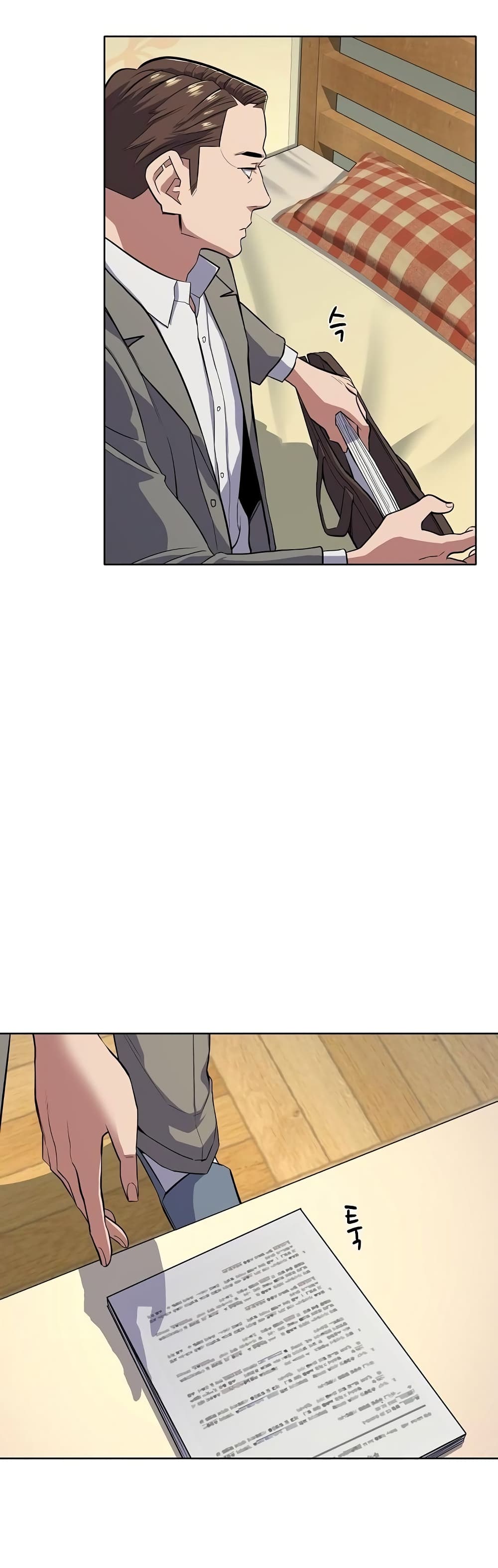 The Chaebeol’s Youngest Son page 32