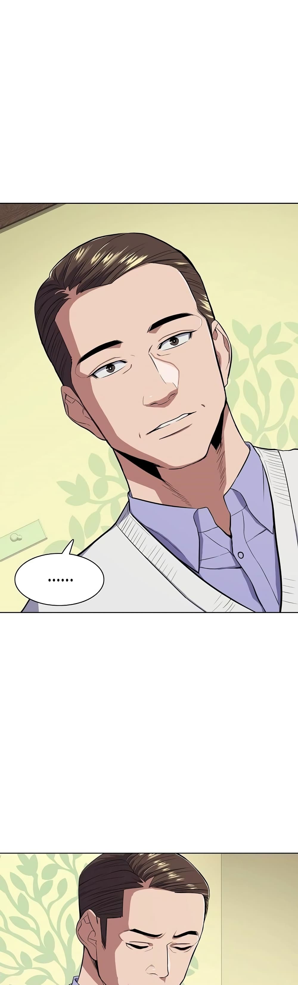 The Chaebeol’s Youngest Son page 7